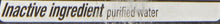 Load image into Gallery viewer, Hydrogen Peroxide Antiseptic Solution 16 Oz