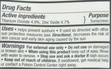 Load image into Gallery viewer, Neutrogena Pure and Free Baby Sunscreen Lotion Broad Spectrum SPF 50, 5 Fl. Oz