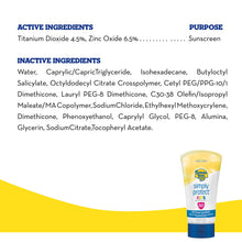 Load image into Gallery viewer, Banana Boat Simply Protect Mineral-Based Sunscreen Lotion for Kids, SPF 50+, Tear Free, 25% Fewer Ingredients, 6 Ounces